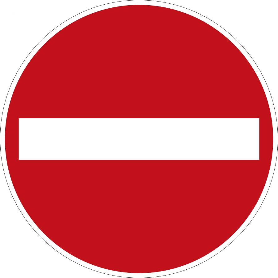 ورود ممنوع