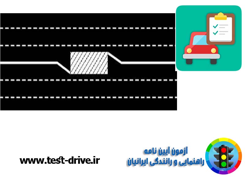 خط کشی راه