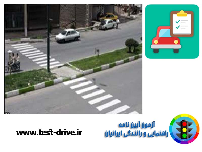 خط کشی عرضی