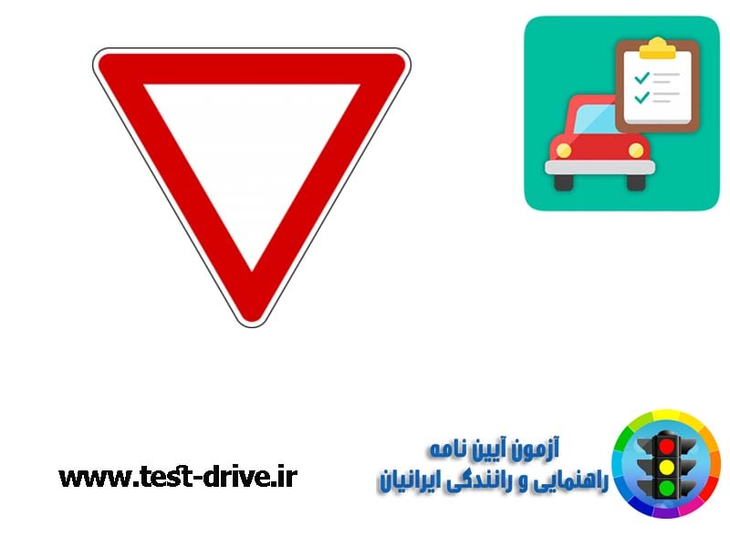 مفهوم شکل تابلوهای رانندگی
