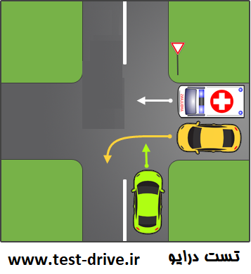 نمونه سوالات آیین نامه