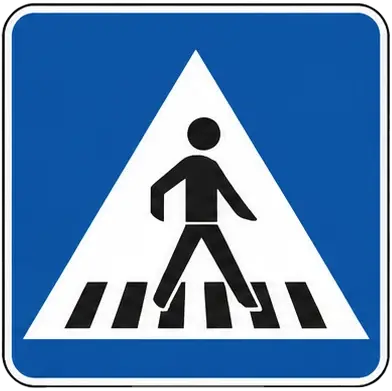 گذرگاه پیاده