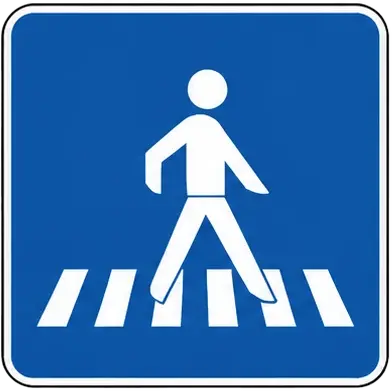 گذرگاه پیاده