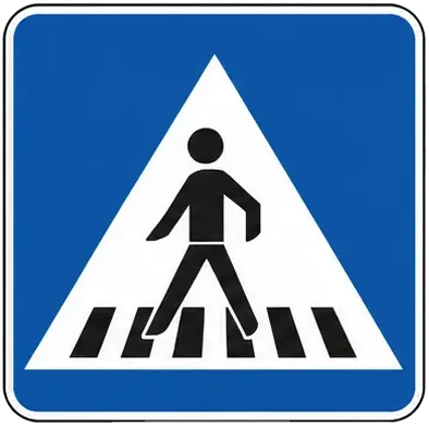 گذرگاه پیاده